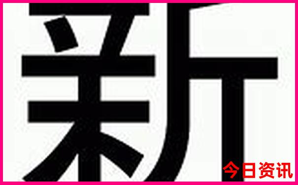 湖北武当山旅游攻略