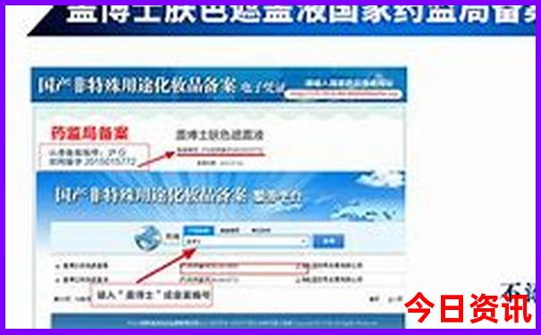 吉林省一日游必去的景点大全