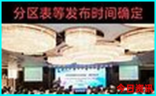丹东周边自驾游景点
