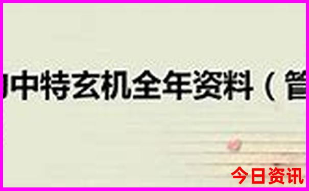 现在哪个地方适合旅游