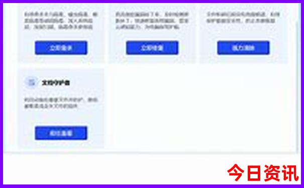 陕西的旅游景点有哪些最出名