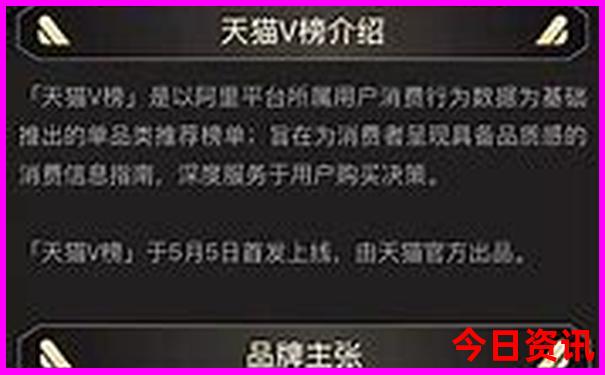 贵阳舰和遵义舰哪个厉害