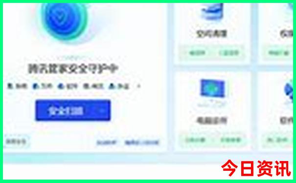 管家婆全网期期经验分享四肖官方推荐四码全新内容中特-新澳门2025年开奖记录